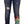 Dolce & Gabbana High Waist Patchwork Skinny Denim