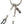 Dolce & Gabbana Silver Brass Logo Charm Keychain