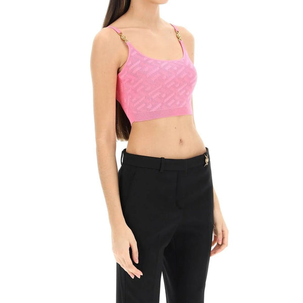 Versace La Greca Cropped Top