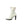 Alexander McQueen Elegant Neoprene Ankle Boots in White