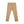 Lardini Elegant Brown Cotton Trousers for Women