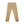 Lardini Elegant Brown Cotton Trousers for Women